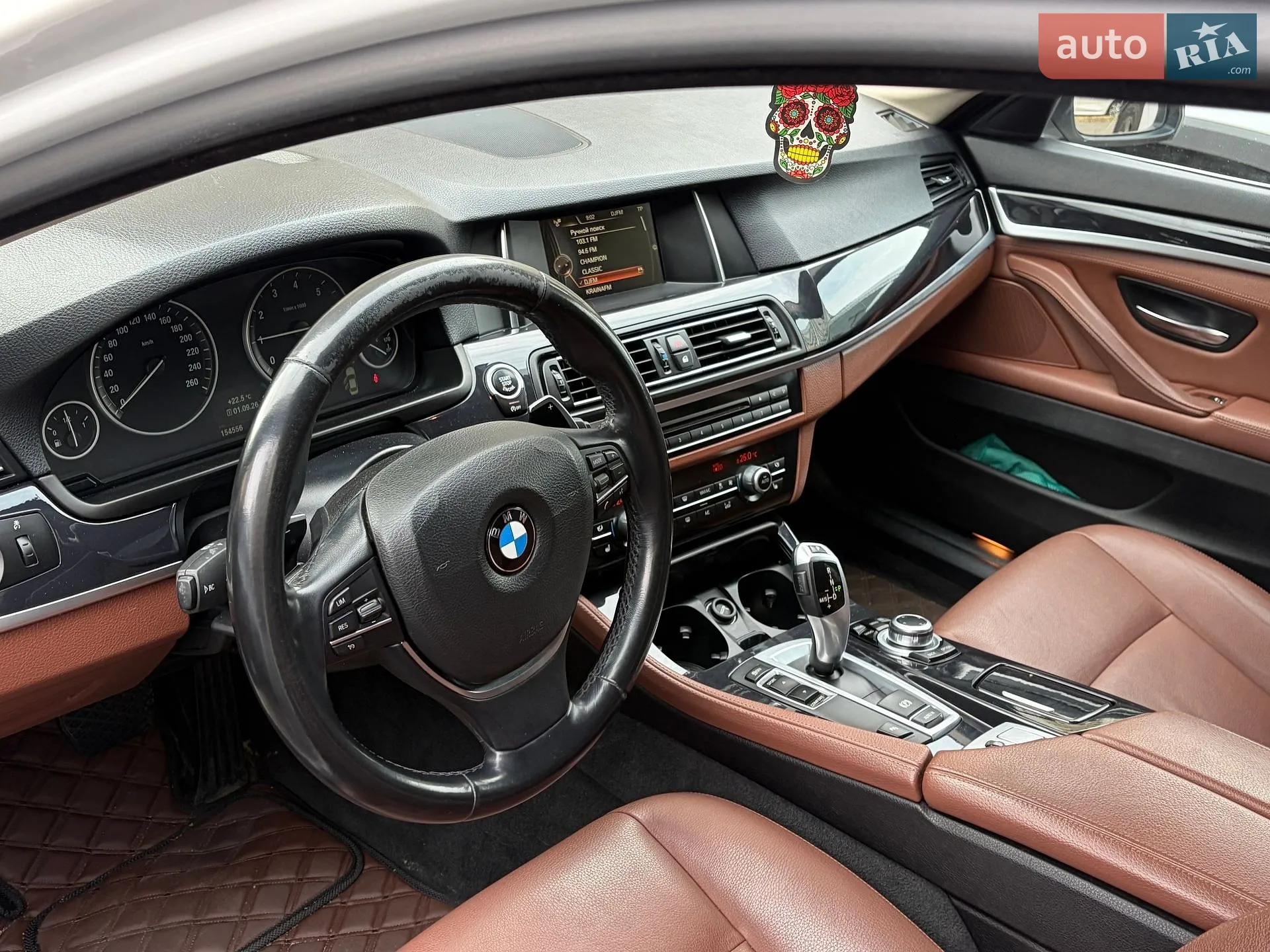 2016 BMW 5er - мініатюра 12