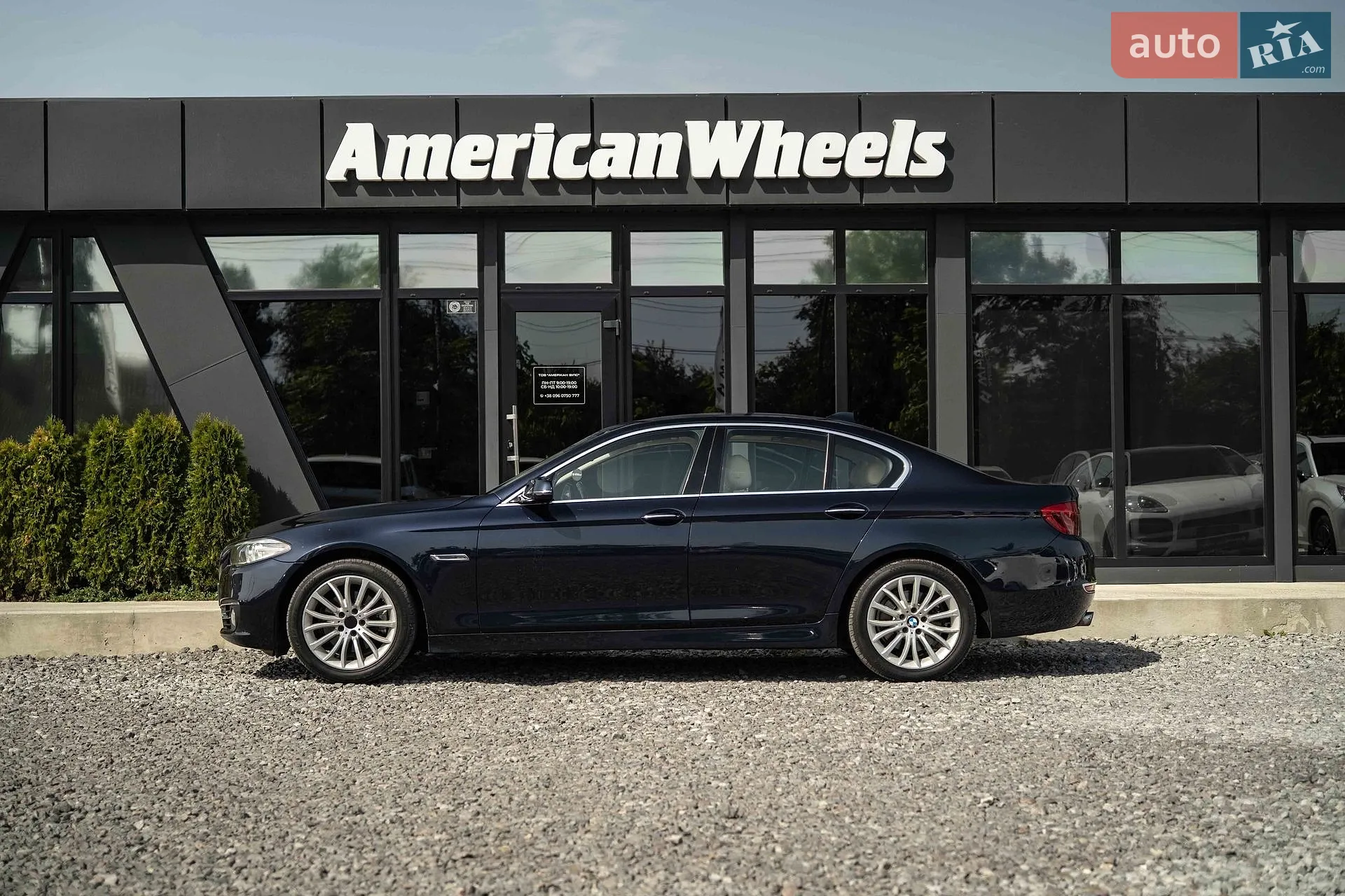 2015 BMW 5er - мініатюра 4