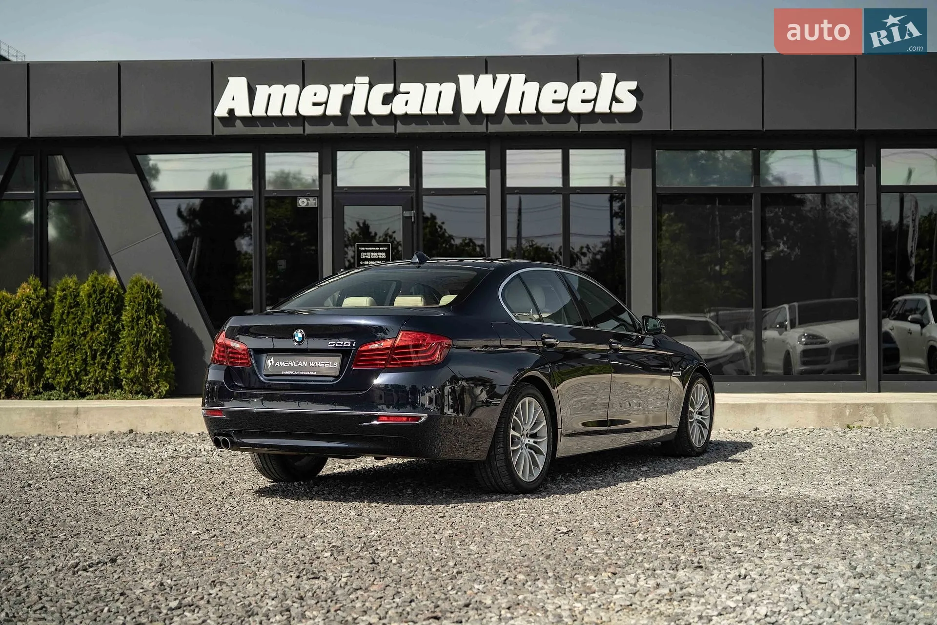 2015 BMW 5er - мініатюра 5