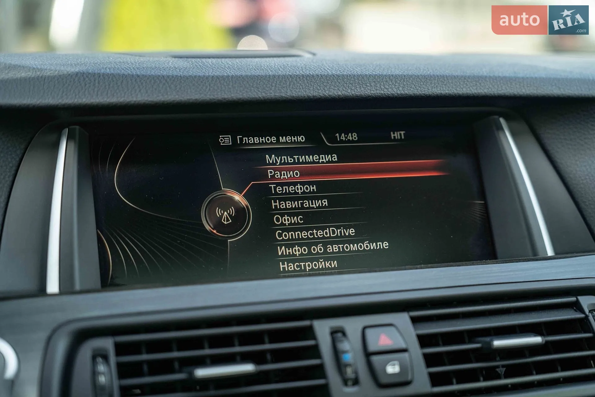 2015 BMW 5er - мініатюра 28