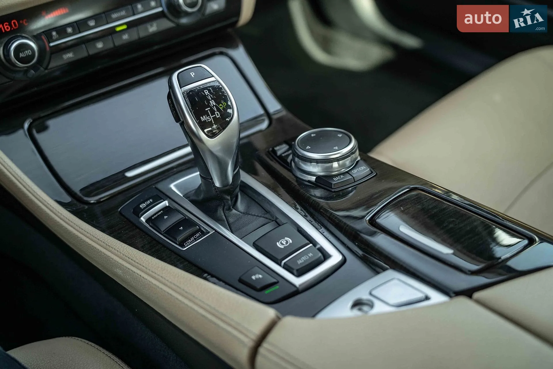 2015 BMW 5er - мініатюра 30