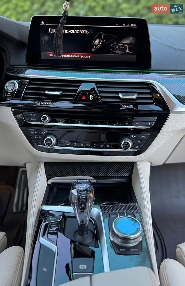 2019 BMW 5er - мініатюра 32