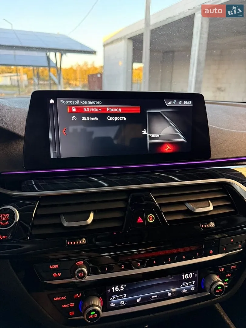 2017 BMW 5er - мініатюра 35