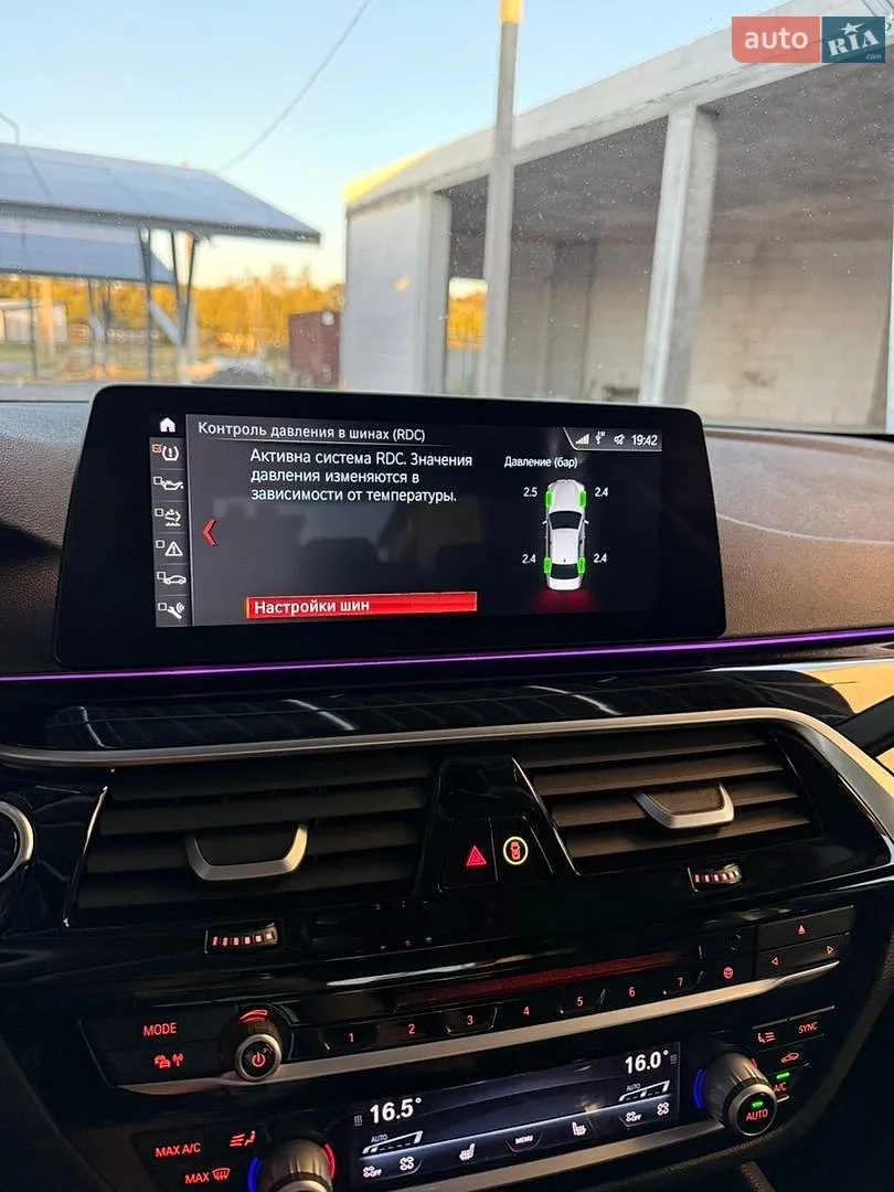 2017 BMW 5er - мініатюра 37