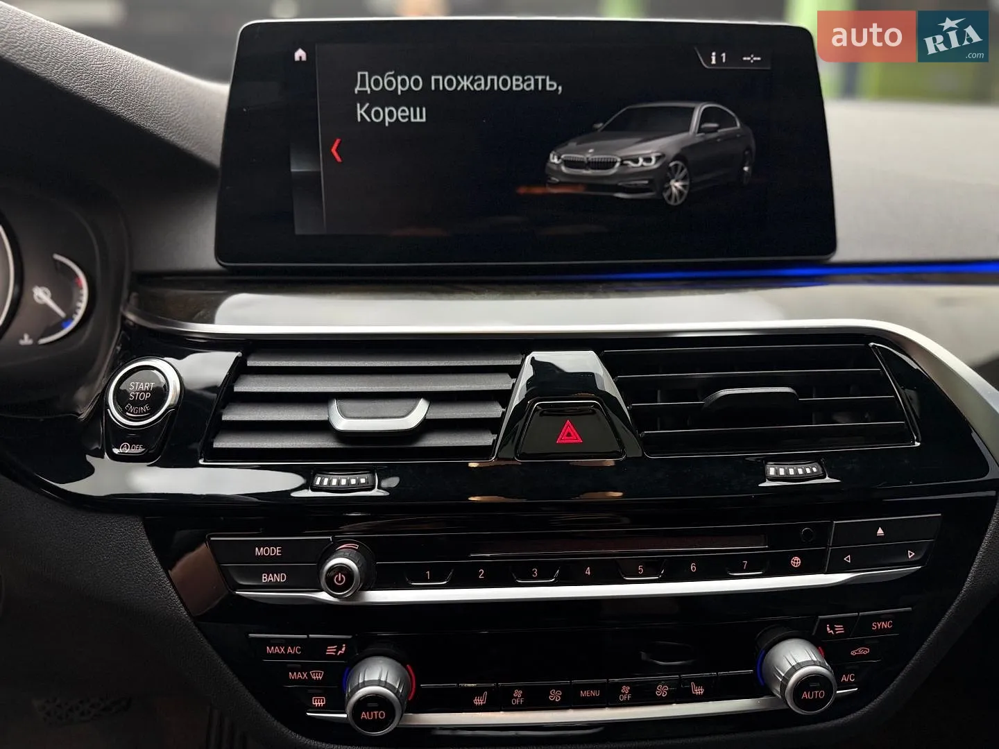 2018 BMW 5er - мініатюра 17