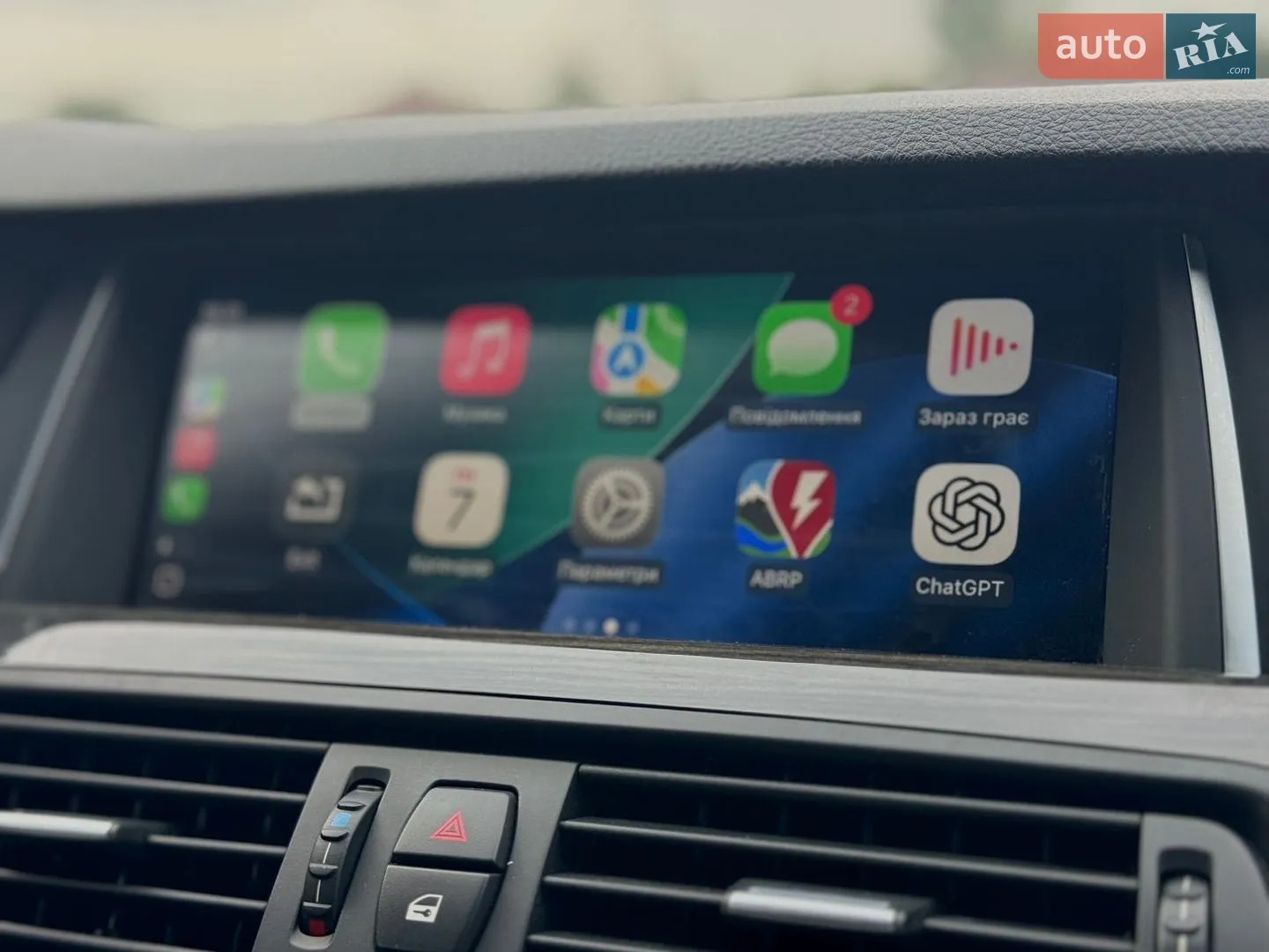 2015 BMW 5er - мініатюра 44