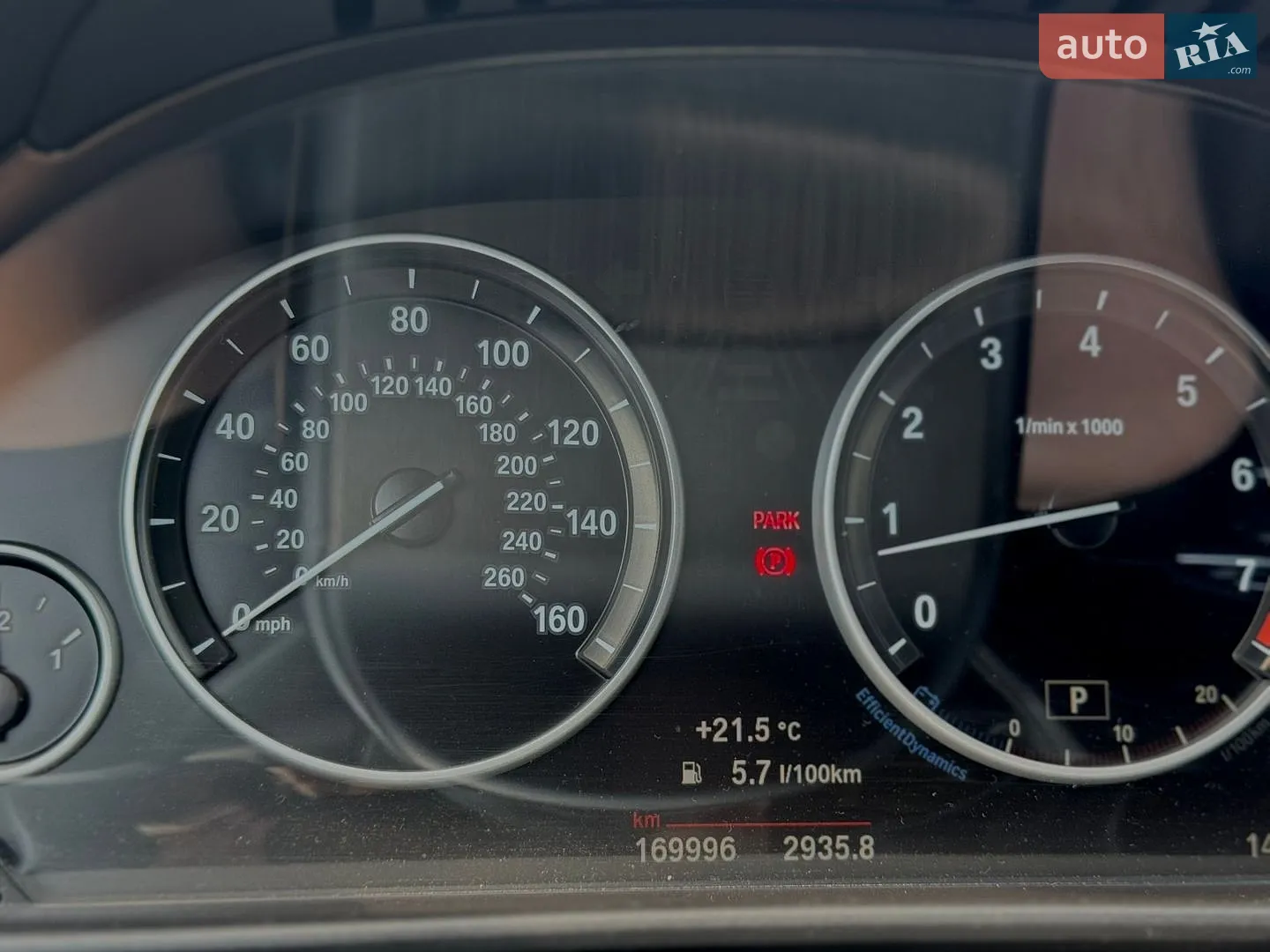 2015 BMW 5er - мініатюра 63
