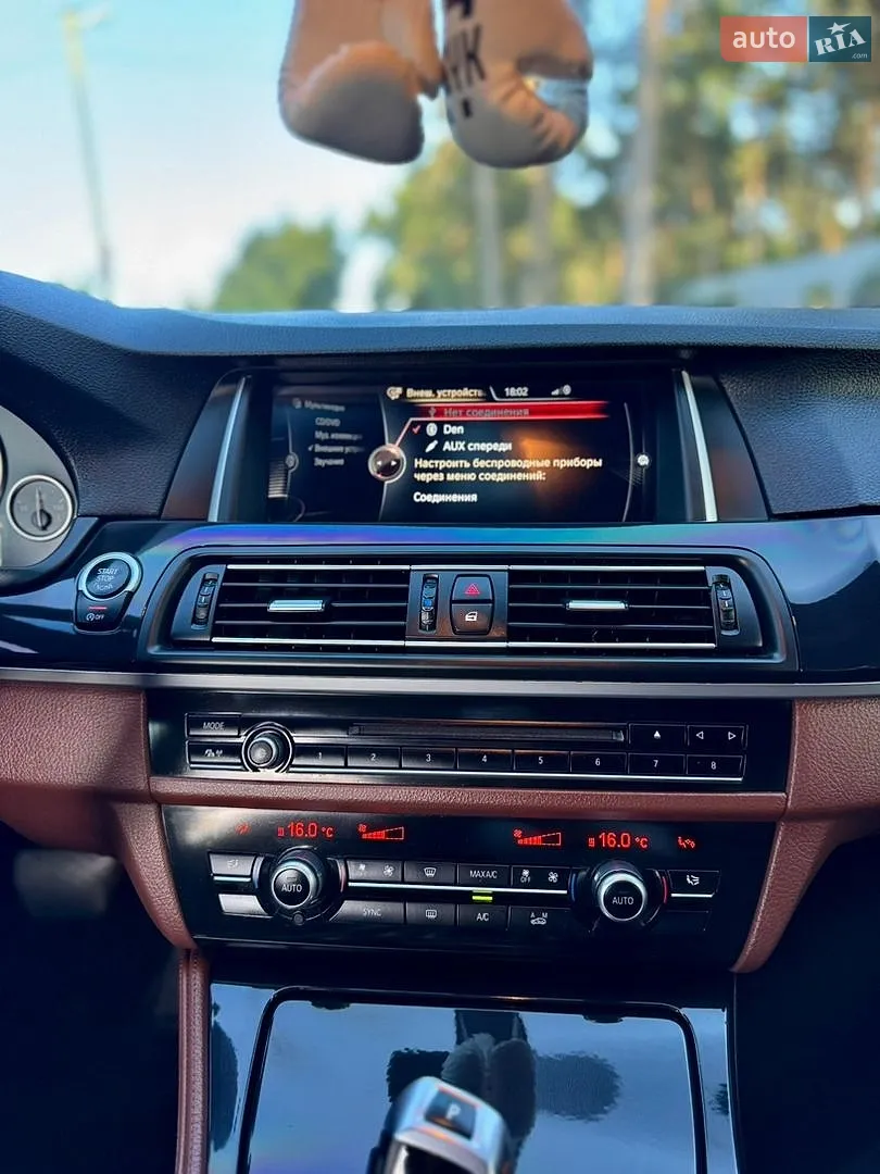 2015 BMW 5er - мініатюра 39