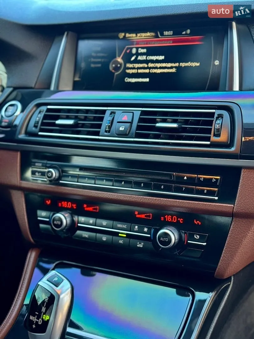 2015 BMW 5er - мініатюра 50