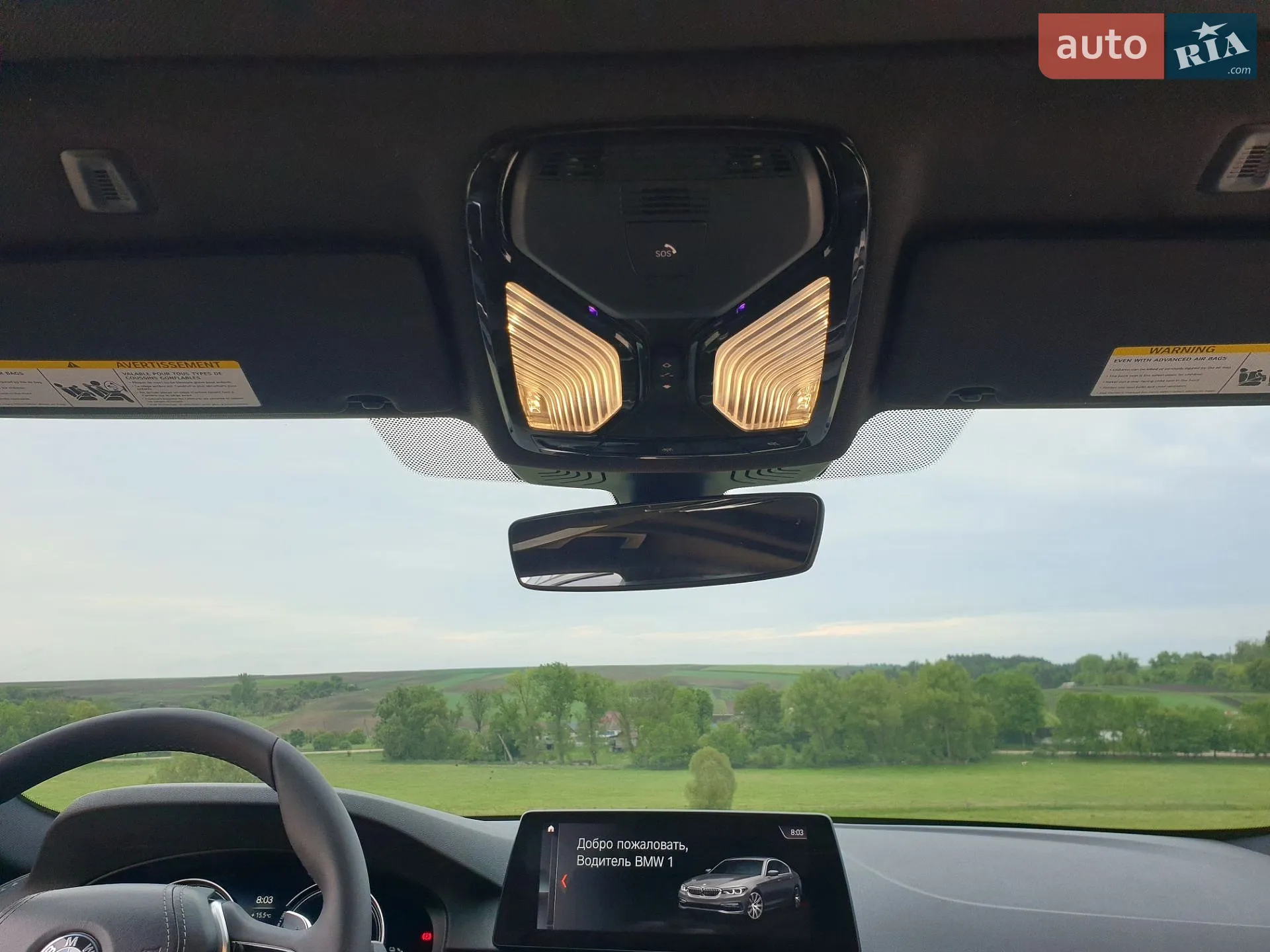 2018 BMW 5er - мініатюра 32