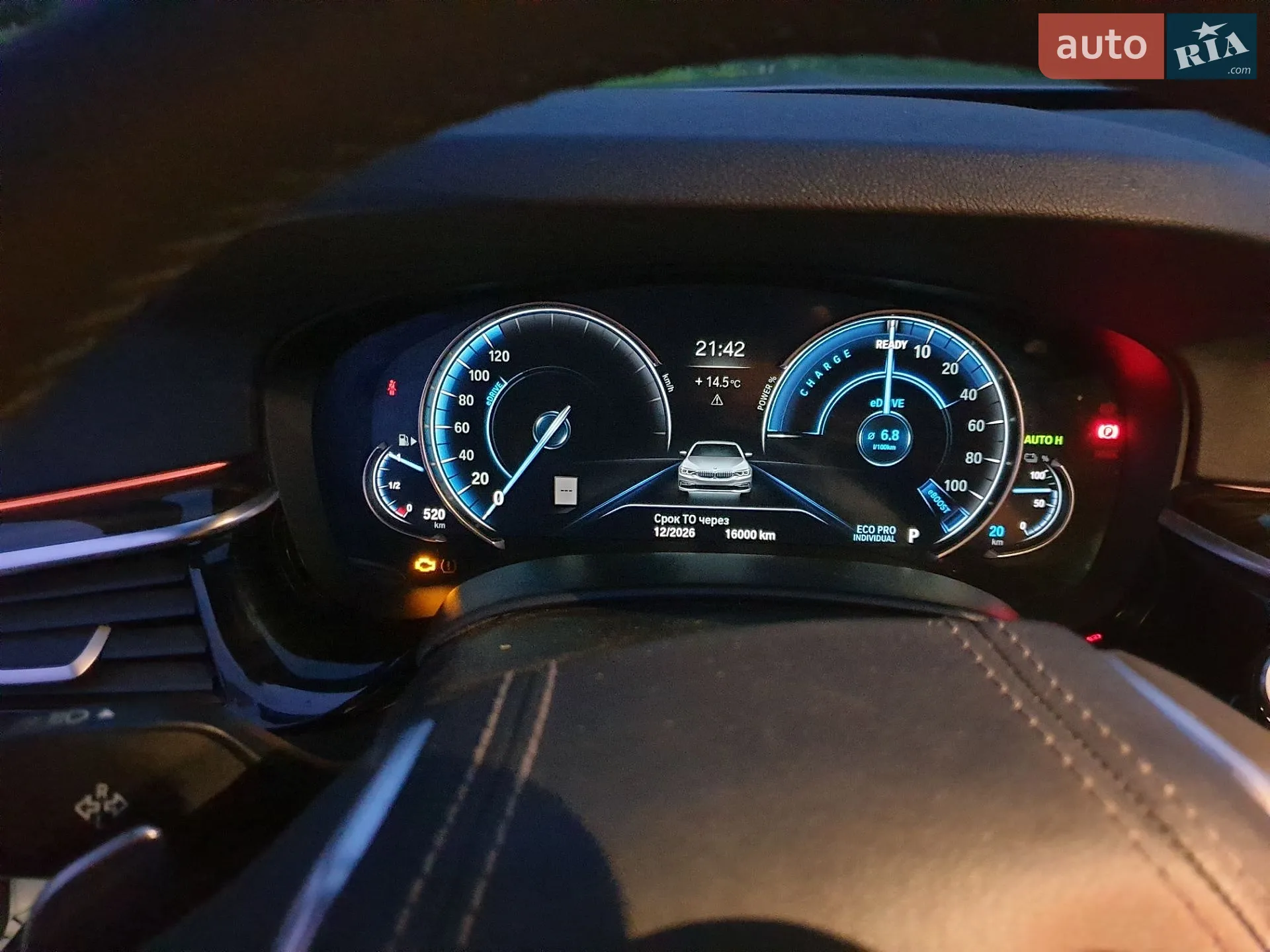 2018 BMW 5er - мініатюра 53