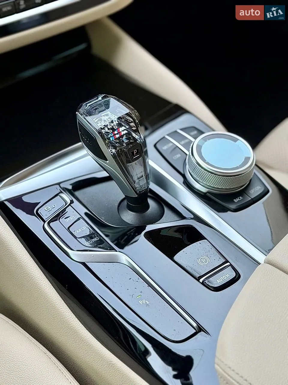 2021 BMW 5er - мініатюра 18