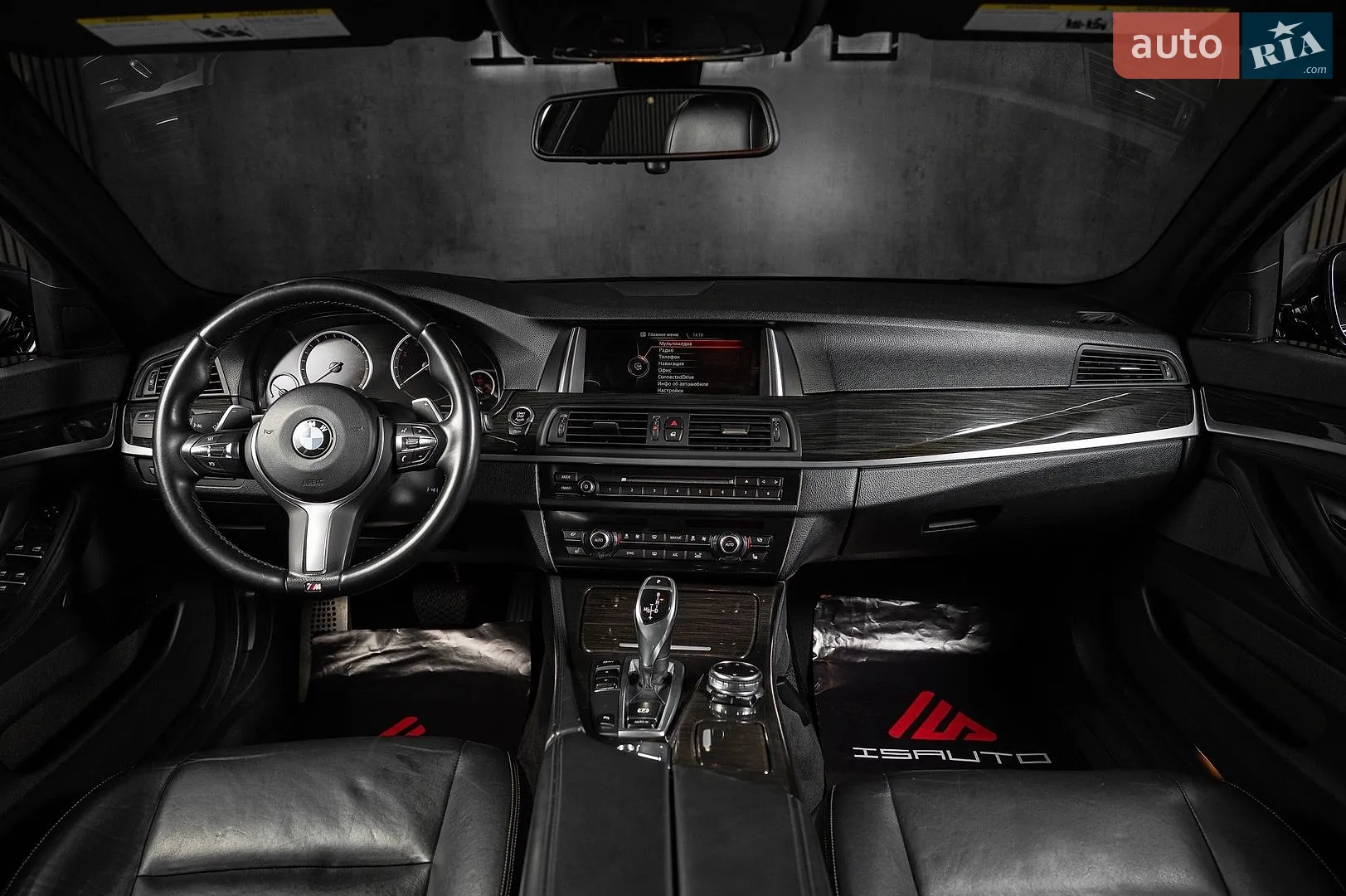 2016 BMW 5er - мініатюра 25