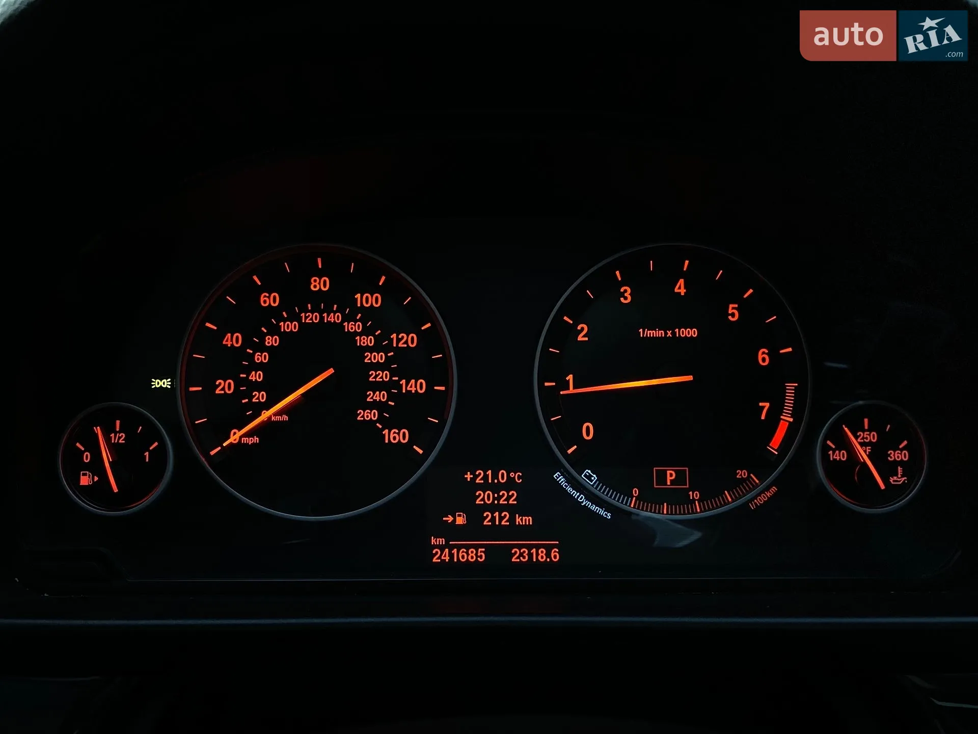 2013 BMW 5er - мініатюра 29