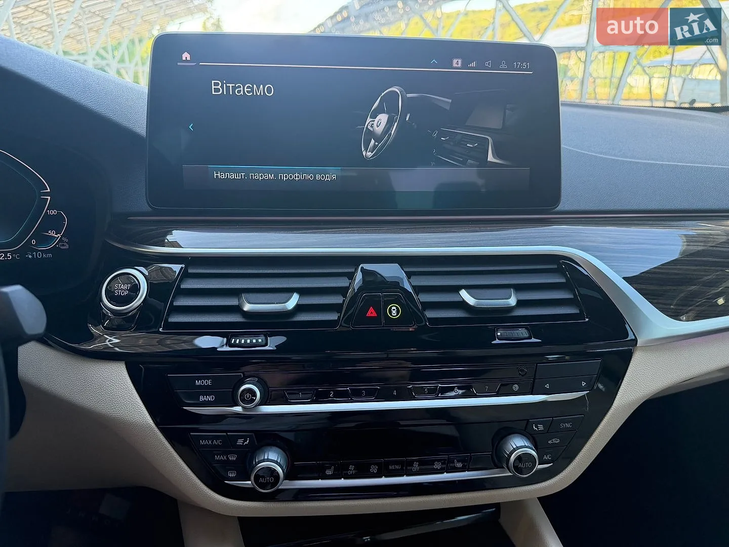 2021 BMW 5er - мініатюра 30