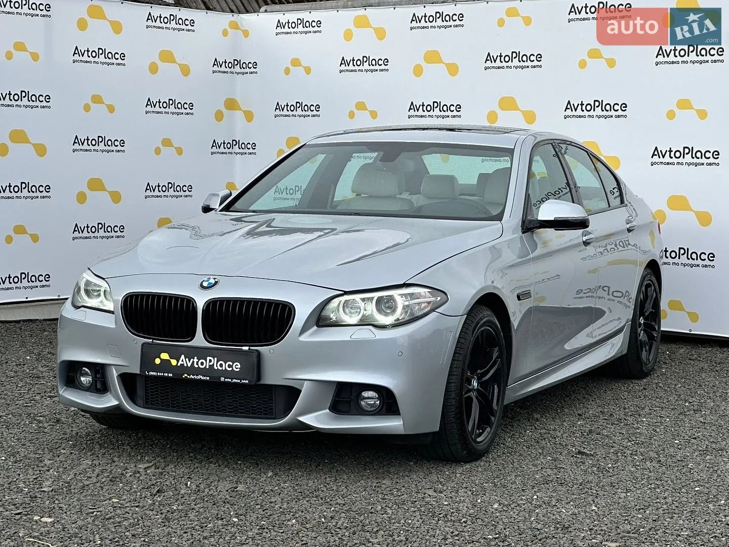 2016 BMW 5er - мініатюра 5