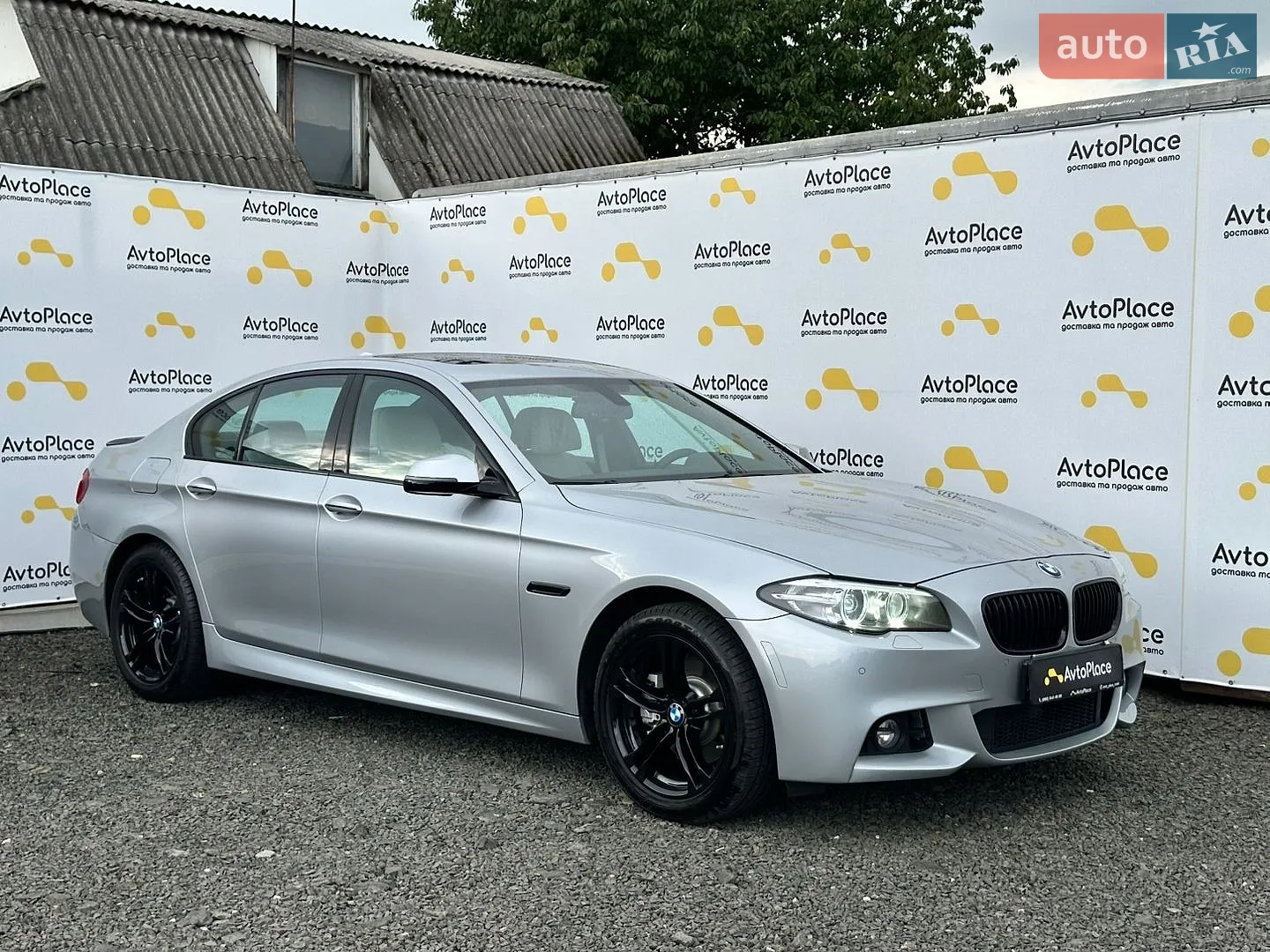 2016 BMW 5er - мініатюра 15