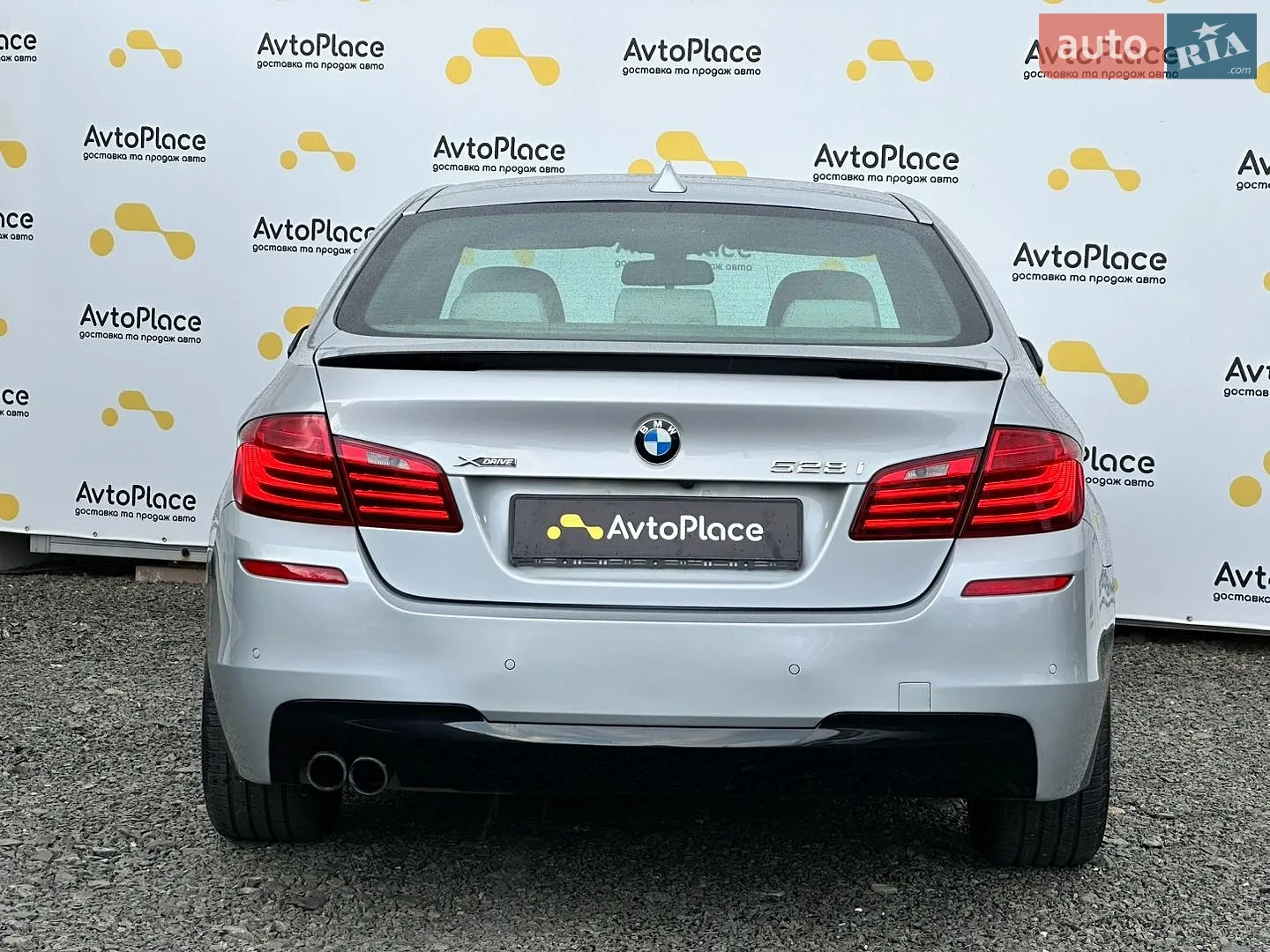 2016 BMW 5er - мініатюра 25