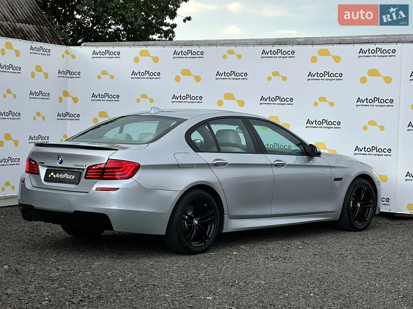 2016 BMW 5er - мініатюра 19