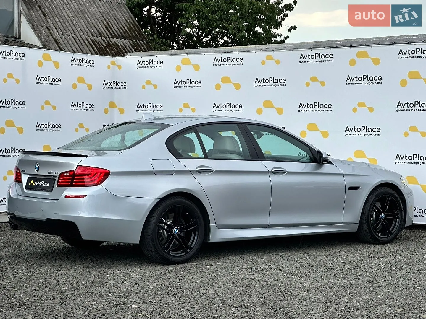 2016 BMW 5er - мініатюра 24