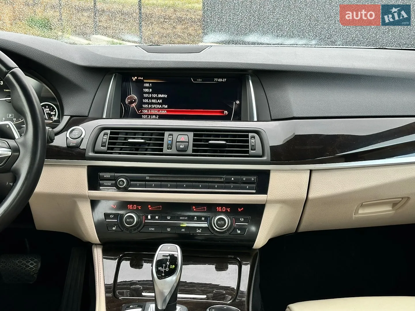 2016 BMW 5er - мініатюра 45