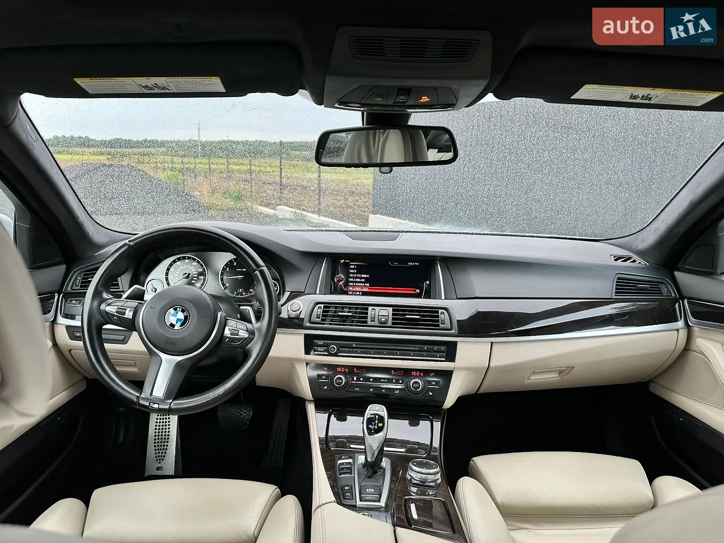 2016 BMW 5er - мініатюра 54