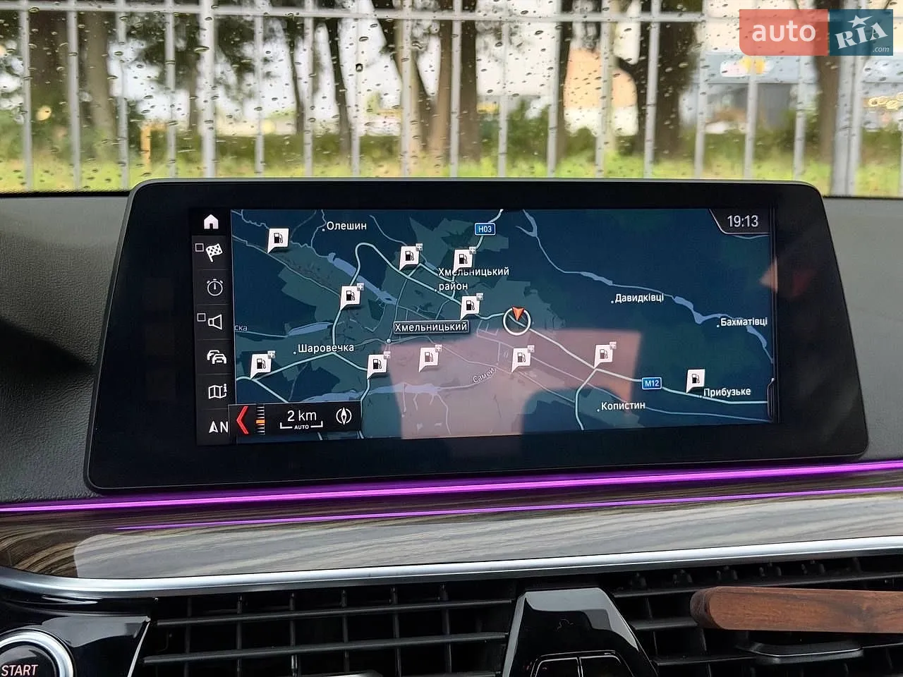 2017 BMW 5er - мініатюра 45