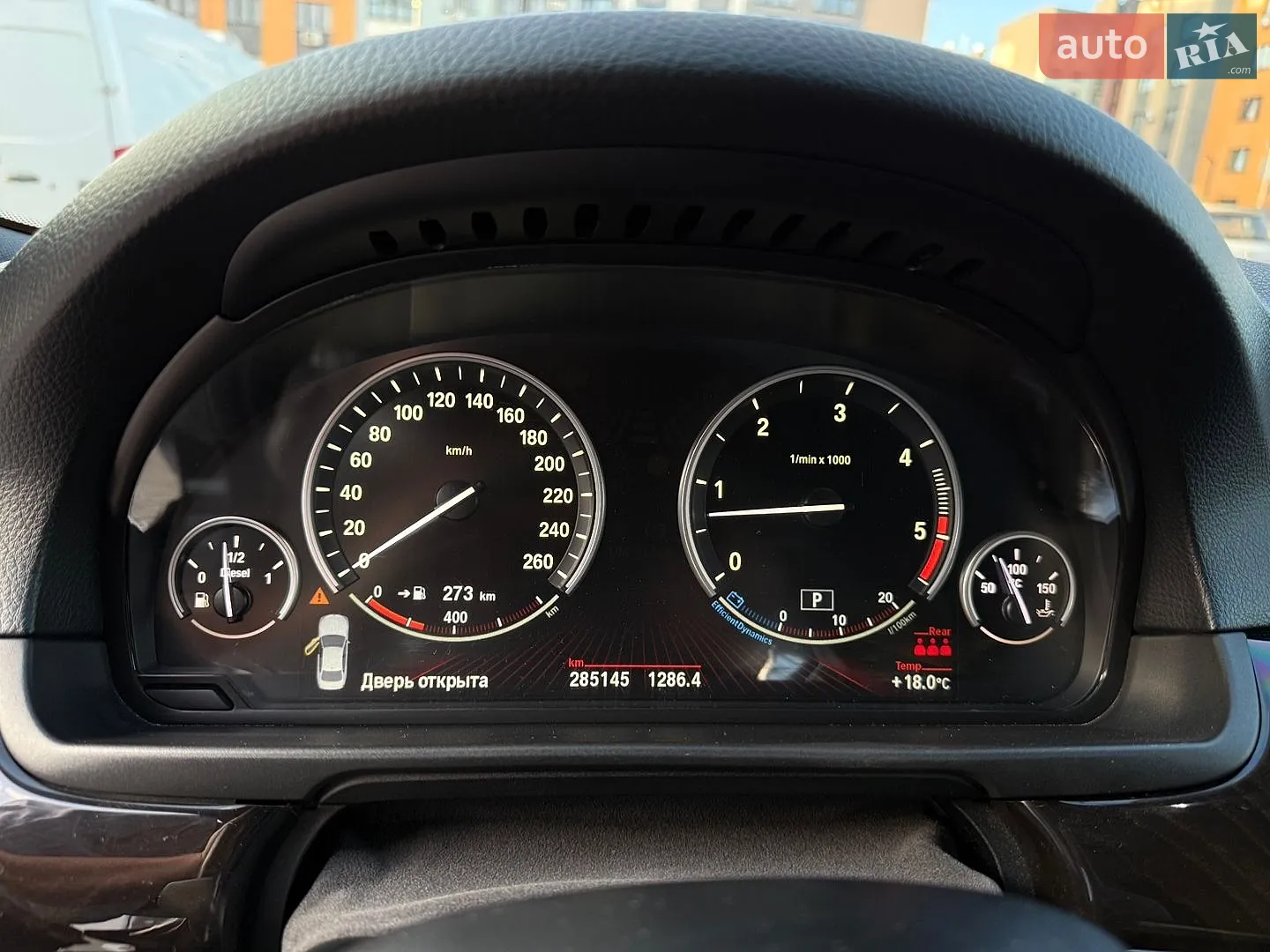 2011 BMW 5er - мініатюра 22