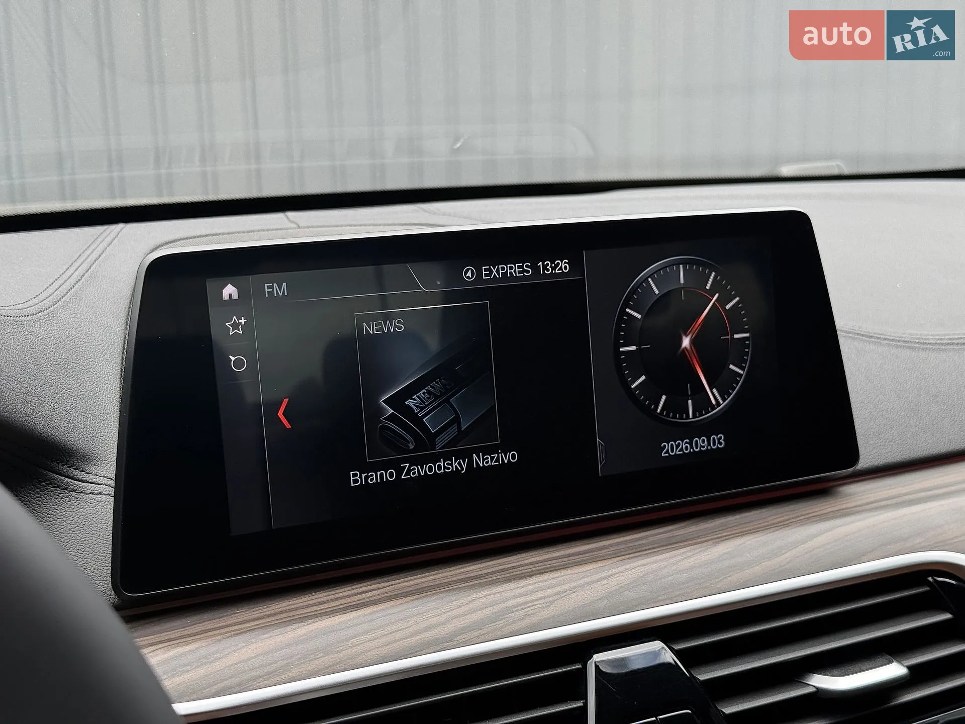 2019 BMW 5er - мініатюра 45