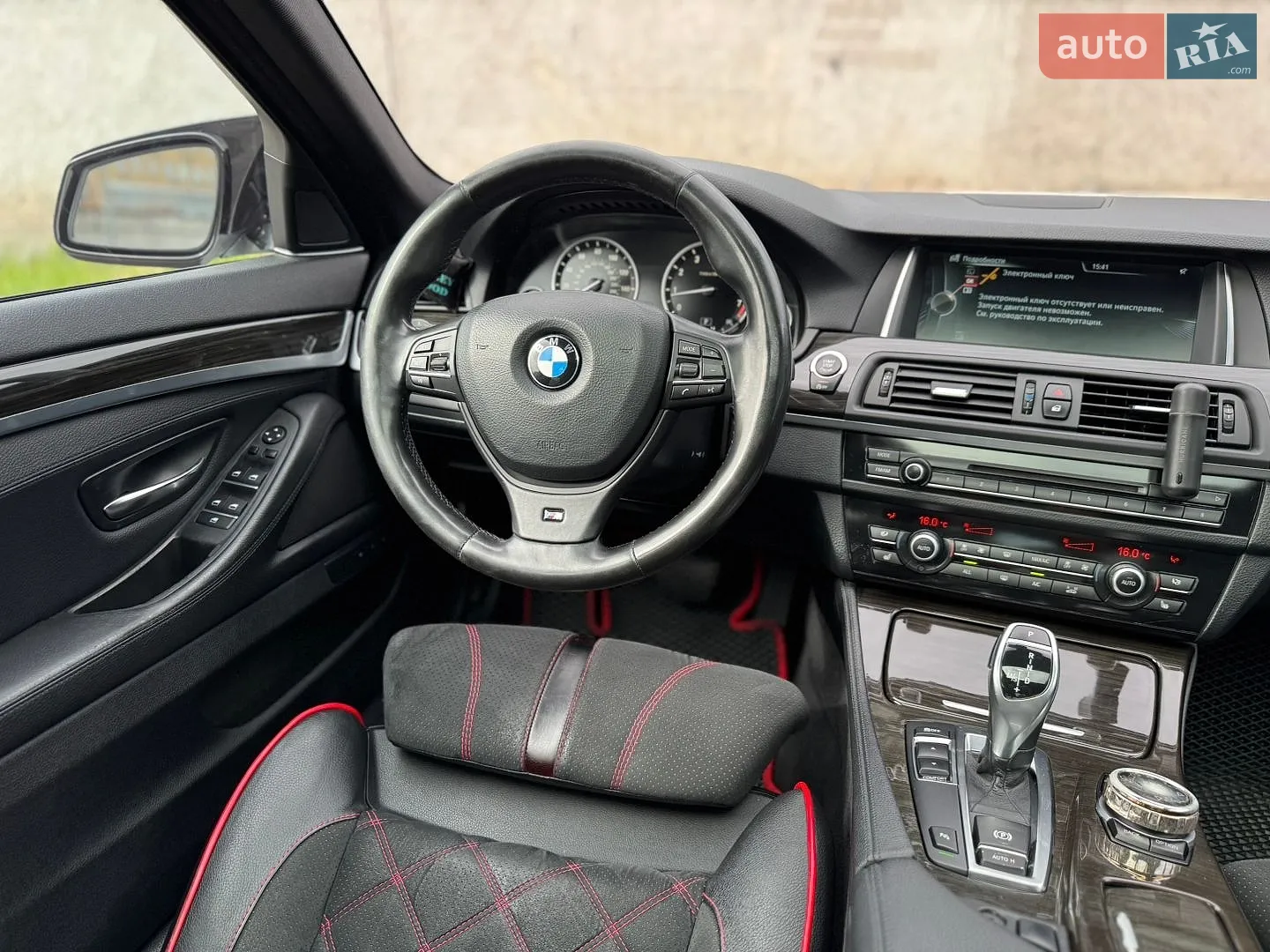 2013 BMW 5er - мініатюра 21