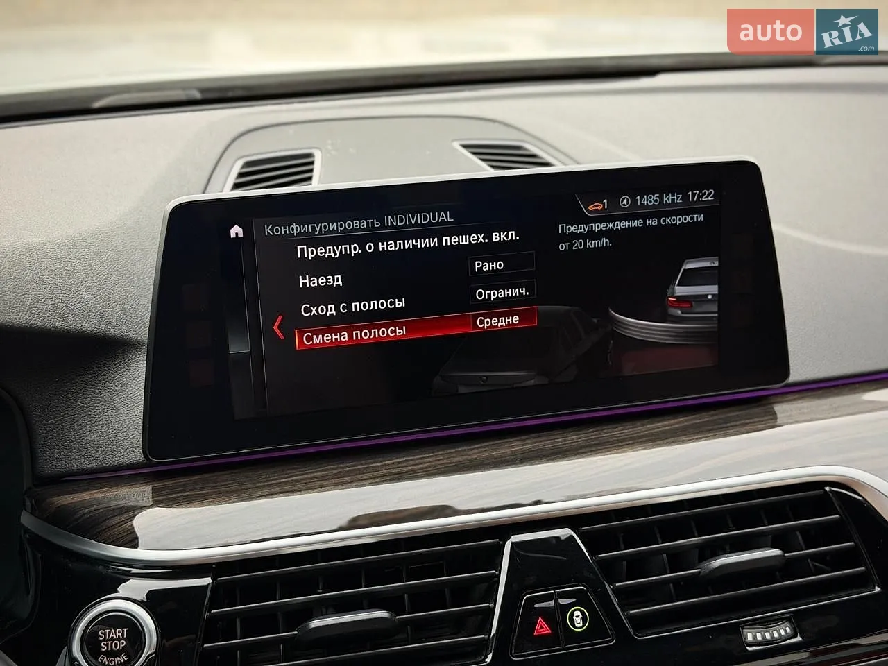 2017 BMW 5er - мініатюра 75