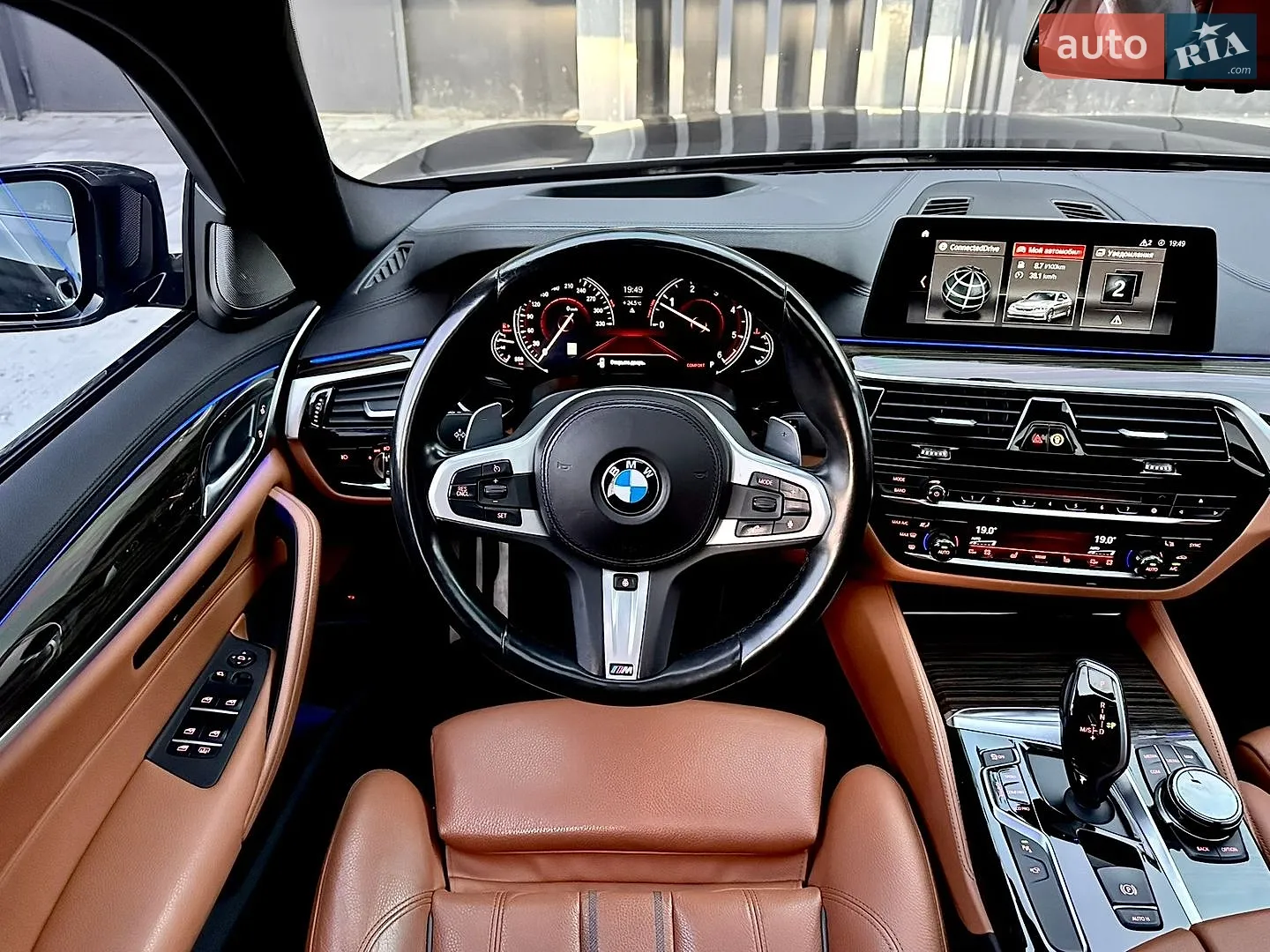 2018 BMW 5er - мініатюра 30