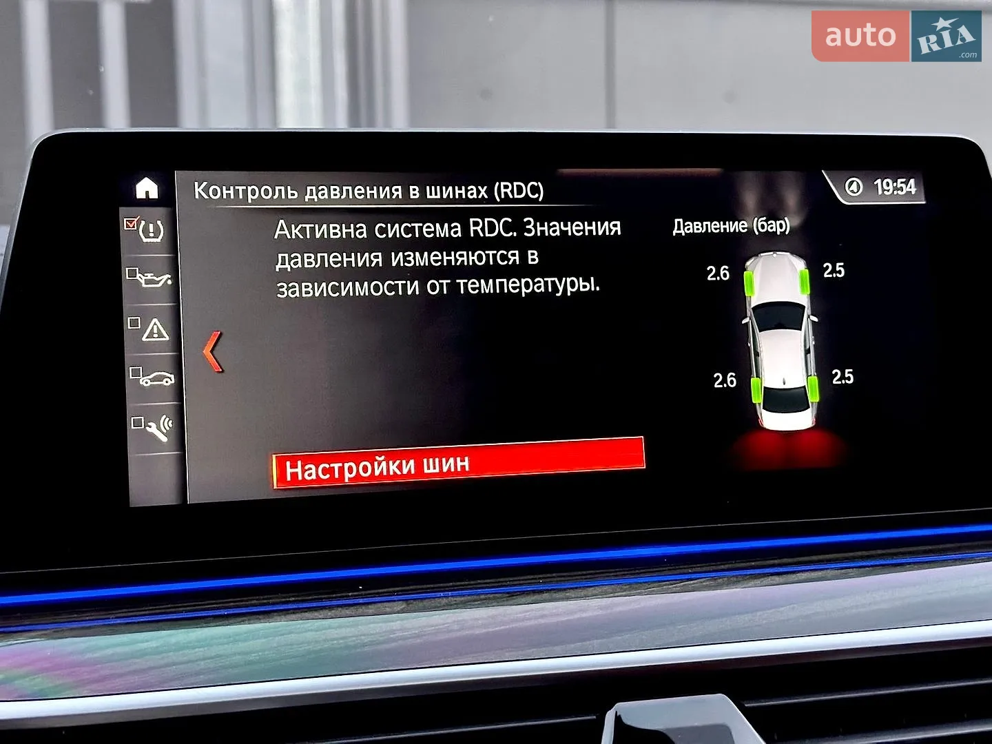 2018 BMW 5er - мініатюра 56