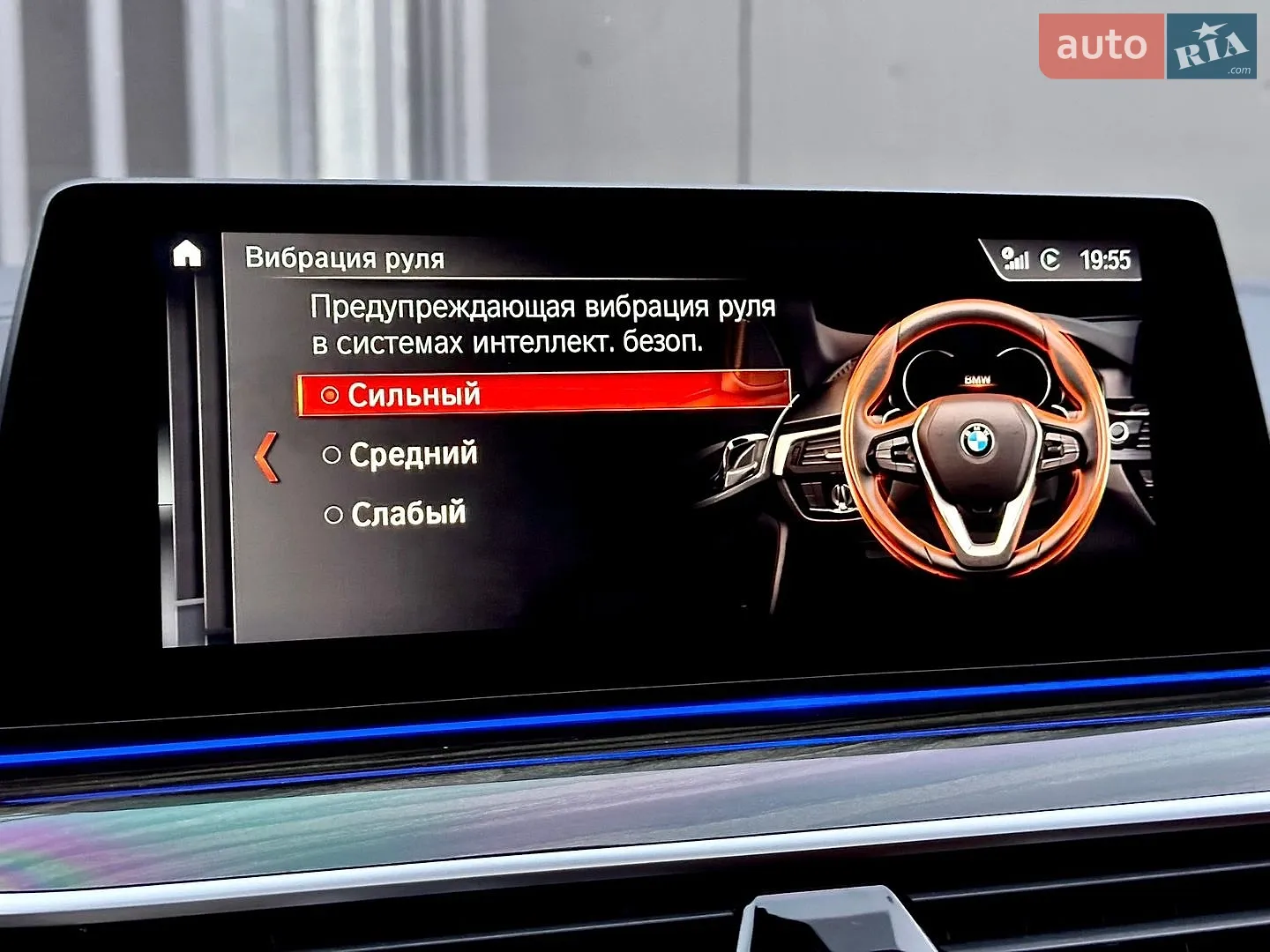 2018 BMW 5er - мініатюра 61