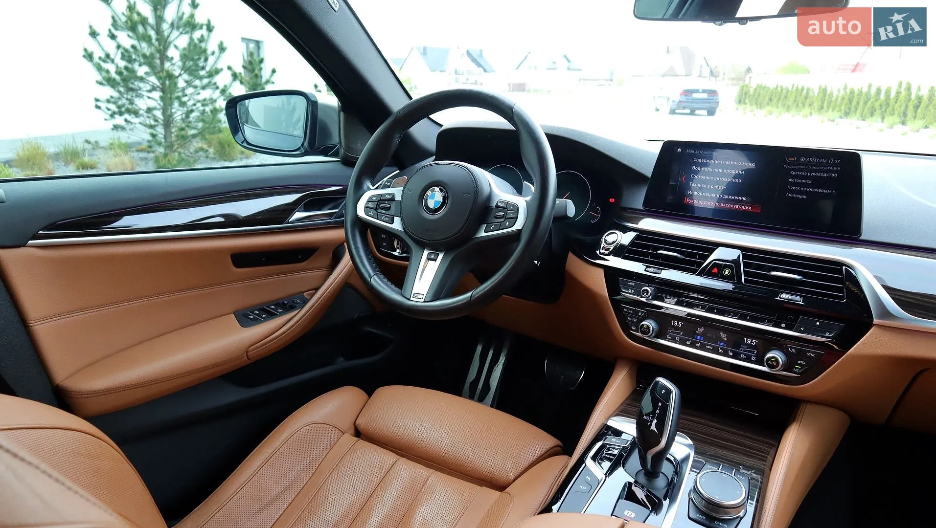 2018 BMW 5er - мініатюра 26