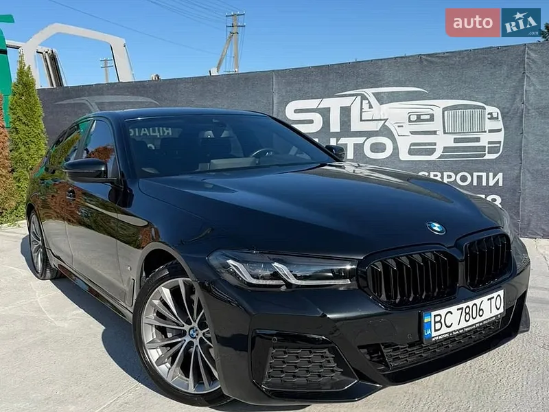 BMW 5 Series 2022