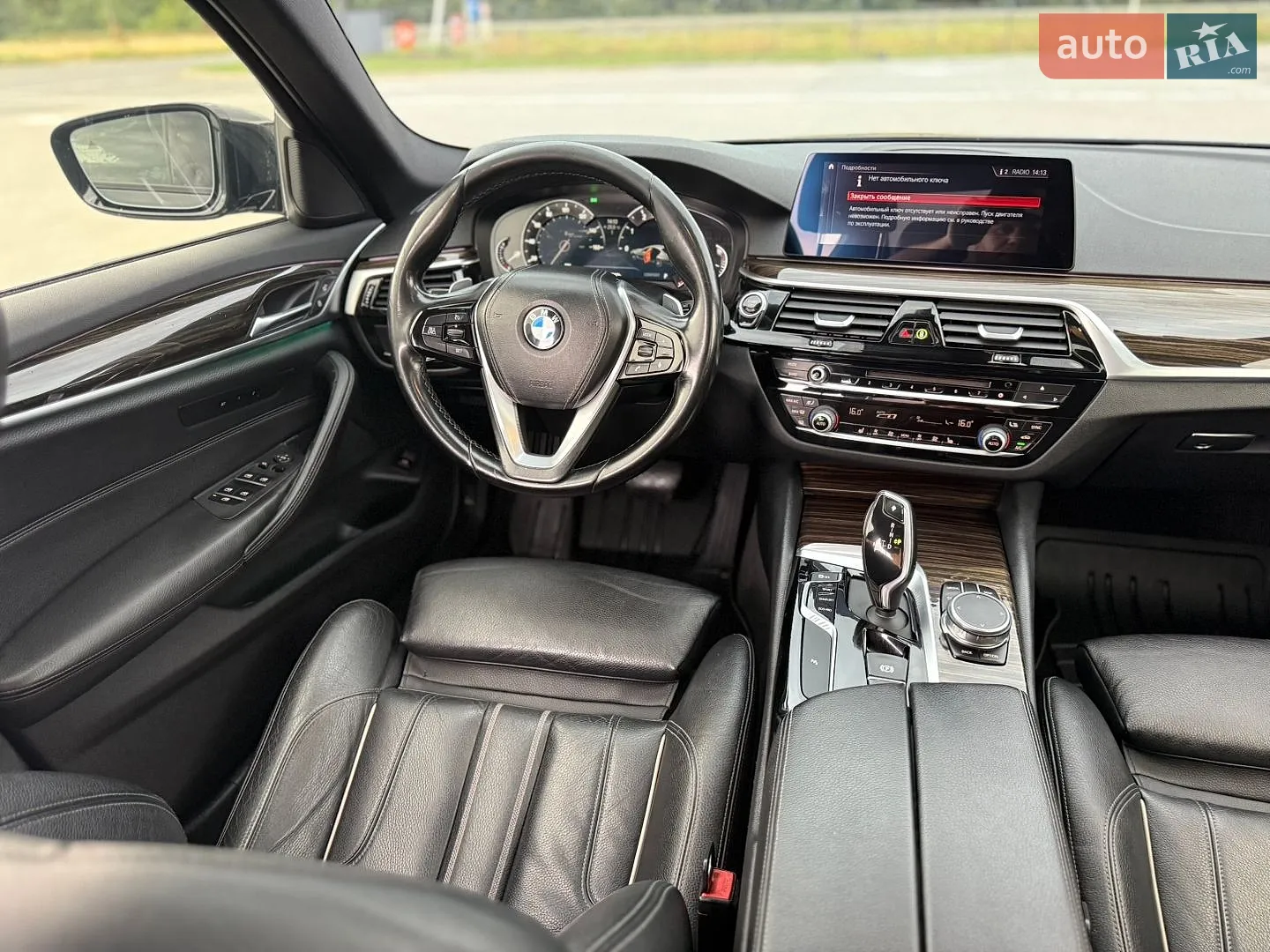 2018 BMW 5er - мініатюра 45