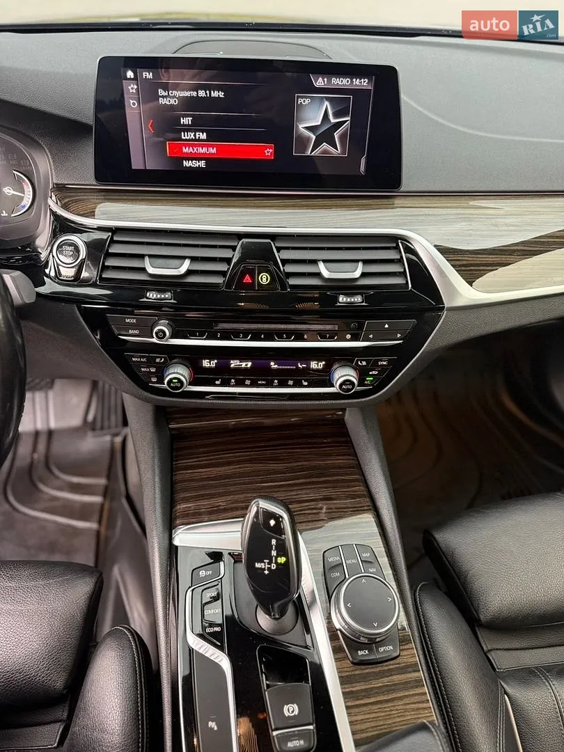 2018 BMW 5er - мініатюра 47
