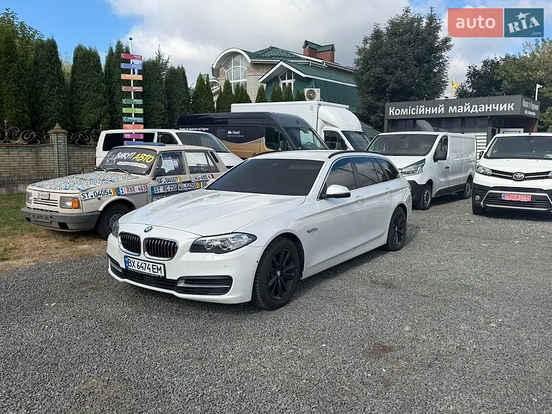 BMW 5 Series