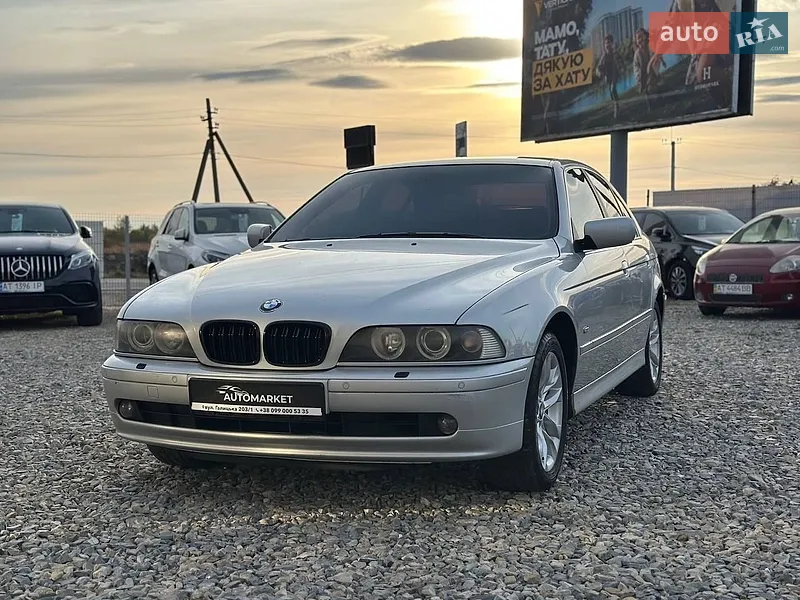 BMW 5 Series