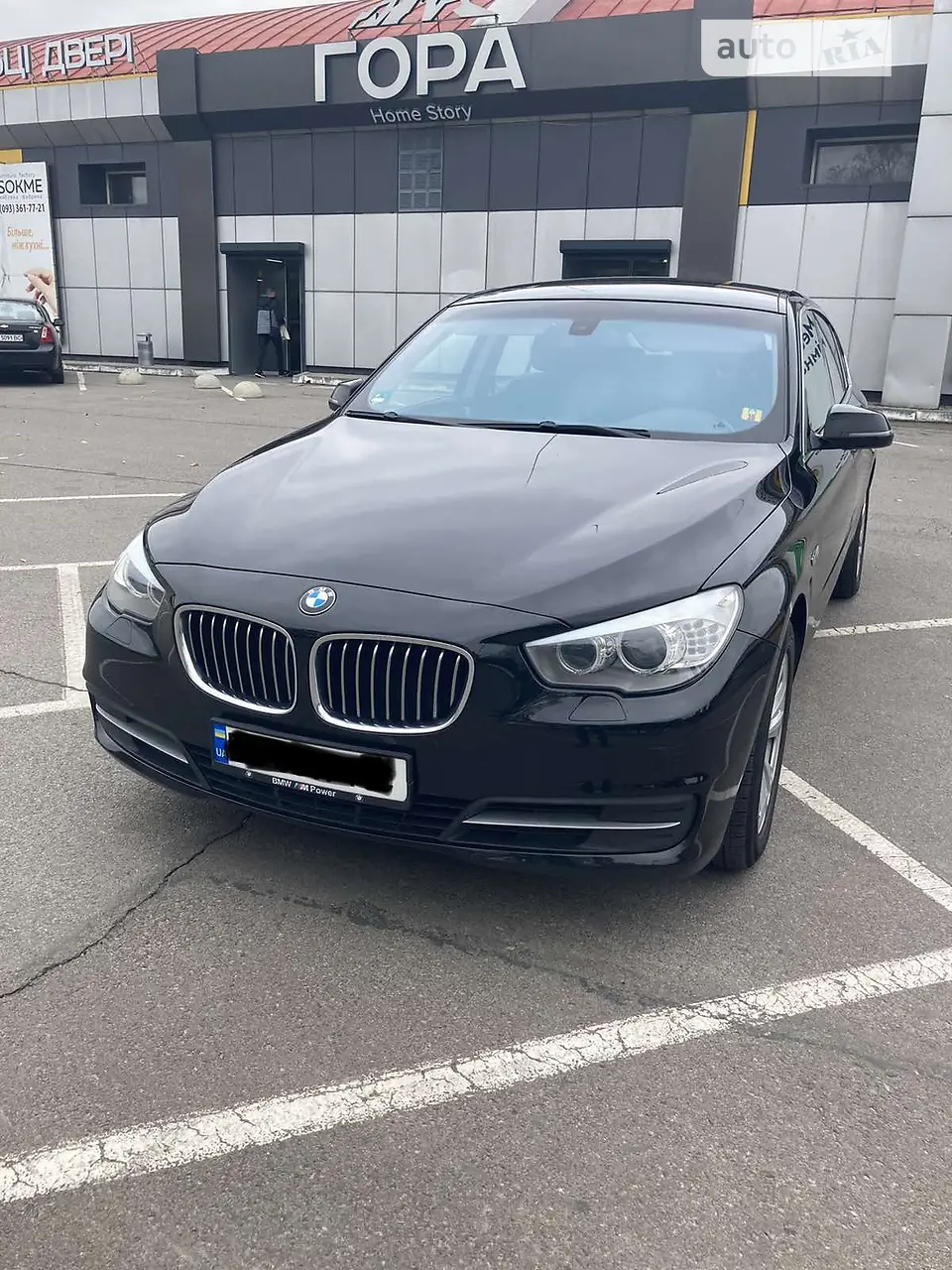 2013 BMW 5er - мініатюра 22