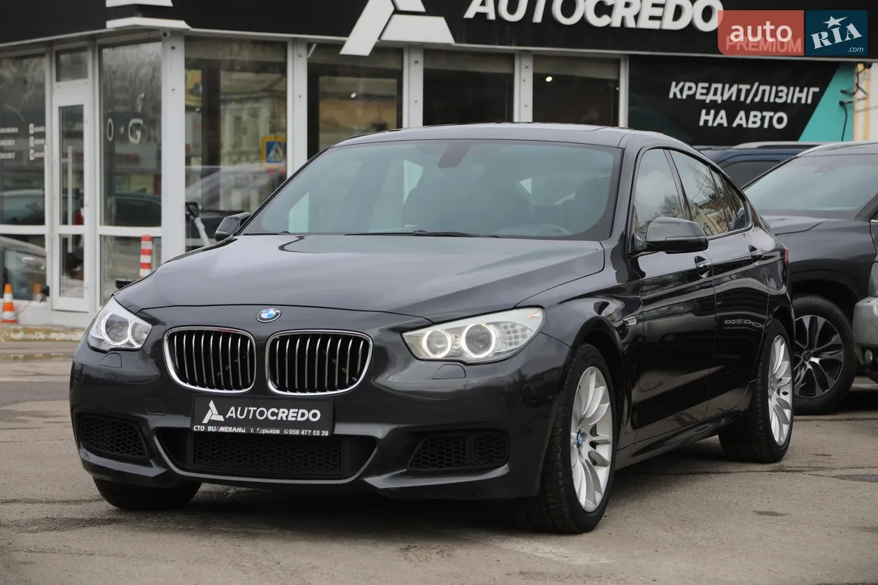 2015 BMW 5er - мініатюра 40