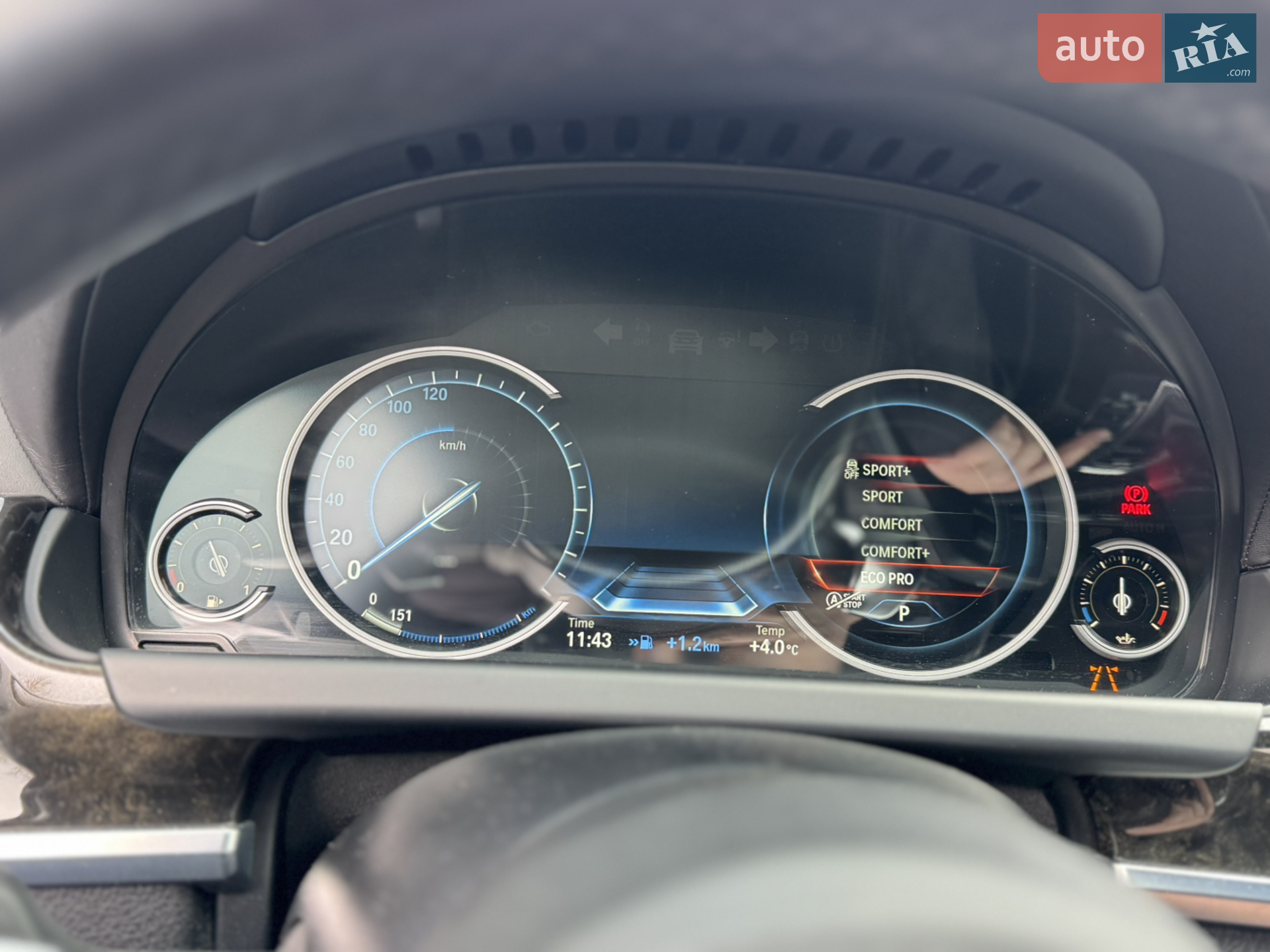 2015 BMW 6er - мініатюра 14