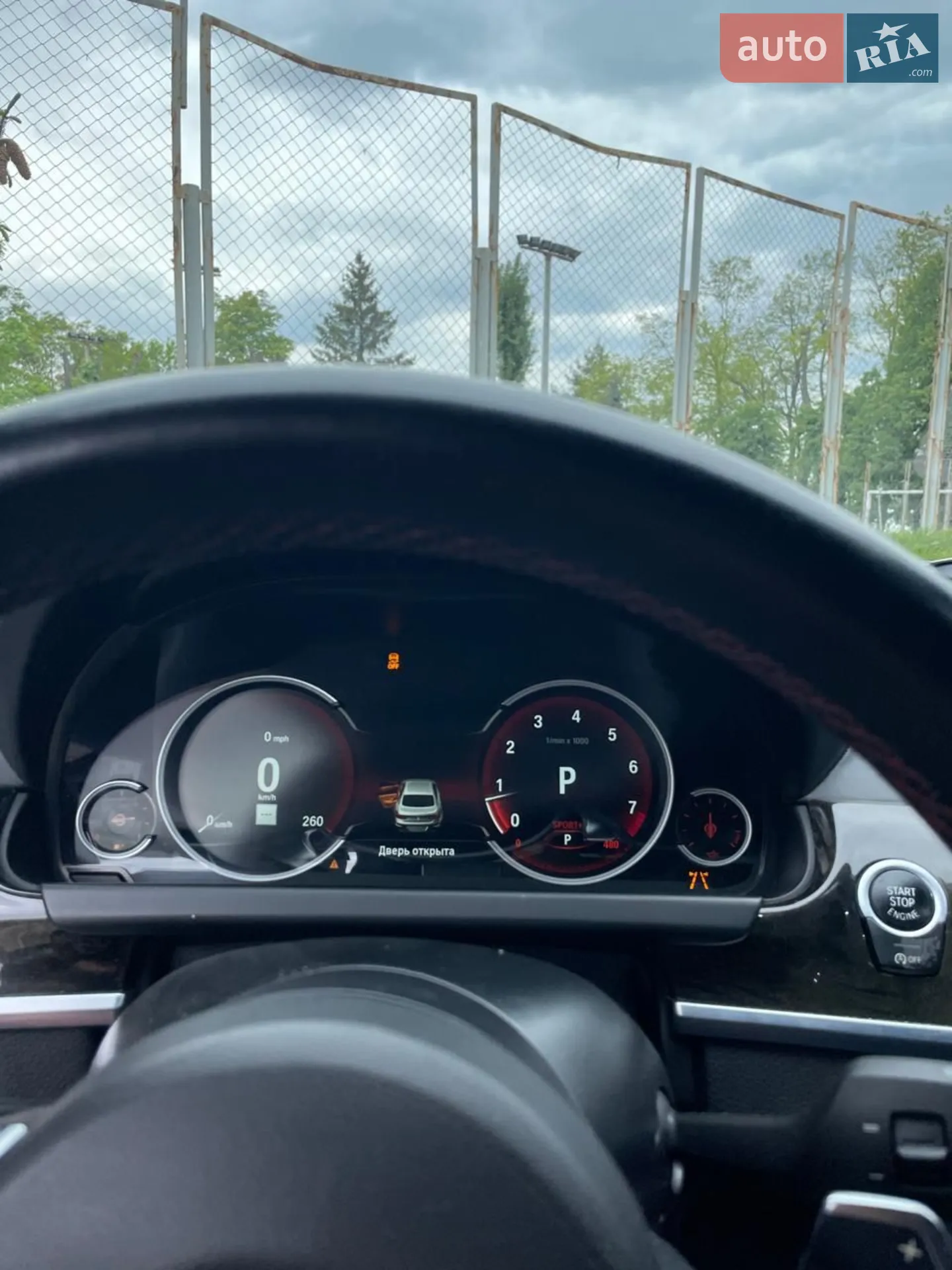 2014 BMW 6er - мініатюра 12