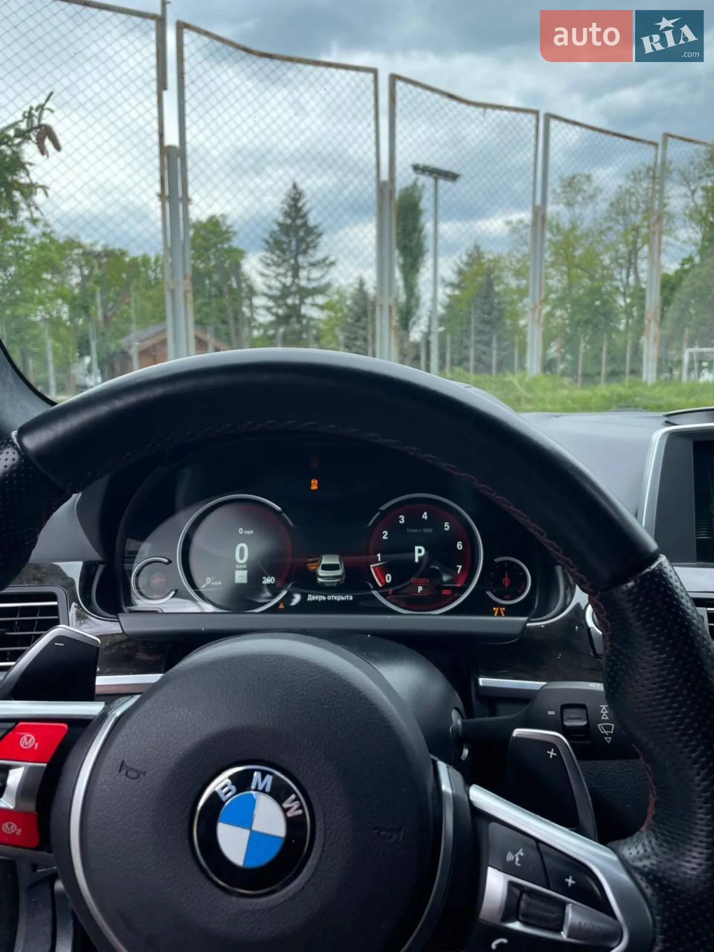 2014 BMW 6er - мініатюра 13
