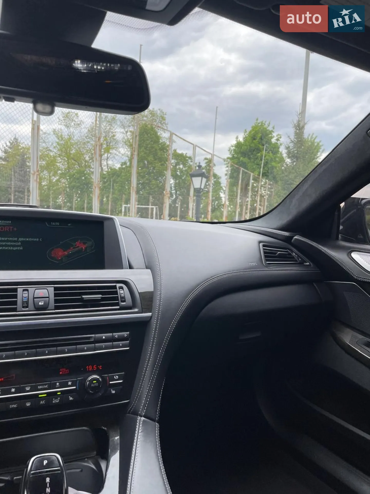2014 BMW 6er - мініатюра 32