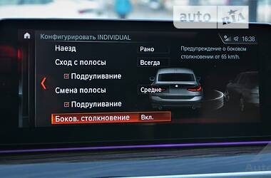 Седан BMW 6 Series GT 2017 в Киеве