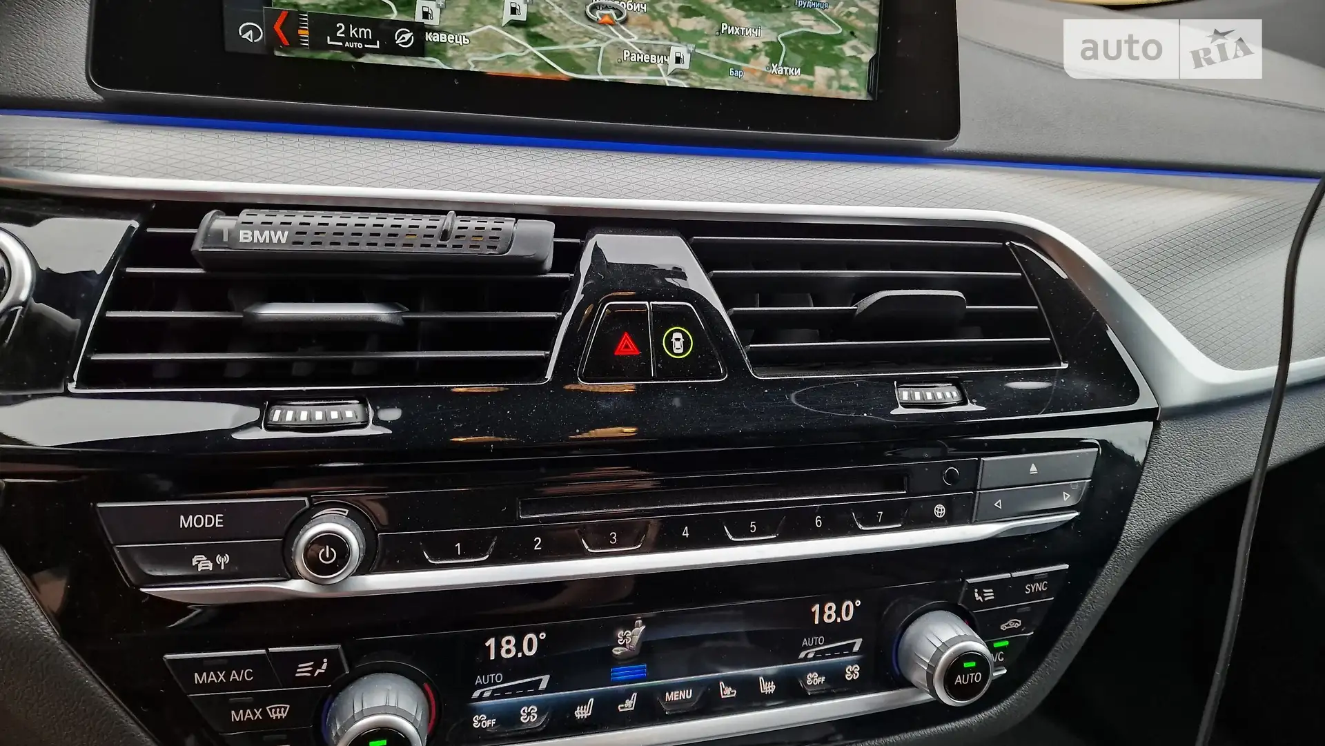 2018 BMW 6er - мініатюра 12