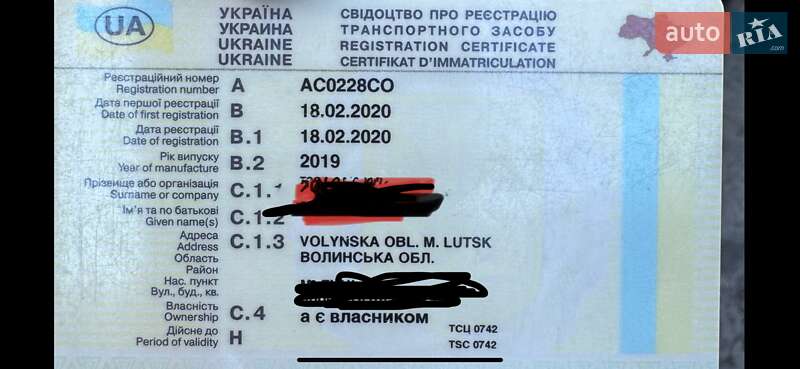 Лифтбек BMW 6 Series GT 2019 в Луцке