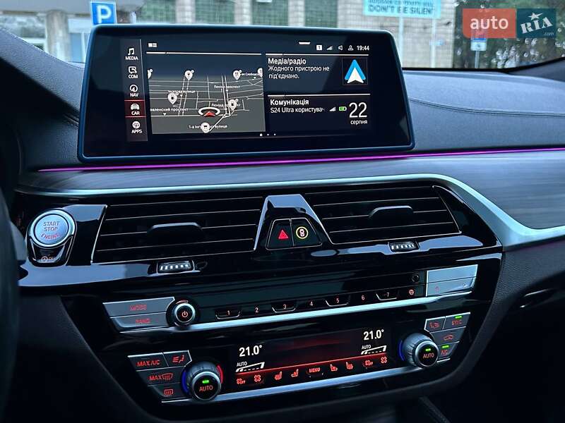 Лифтбек BMW 6 Series GT 2019 в Николаеве